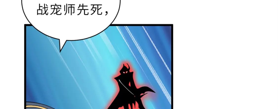 104 总攻27