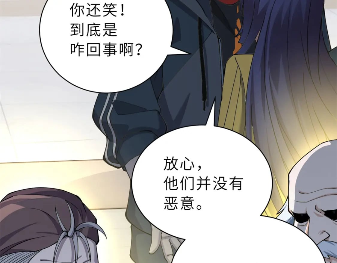 69 你还有价值109