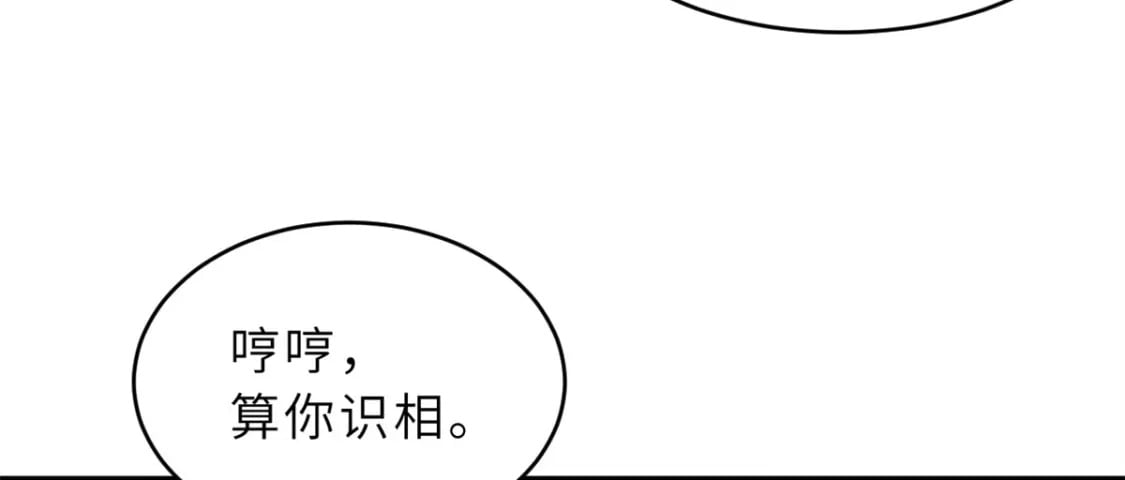 84 五人混战擂台赛（中）77