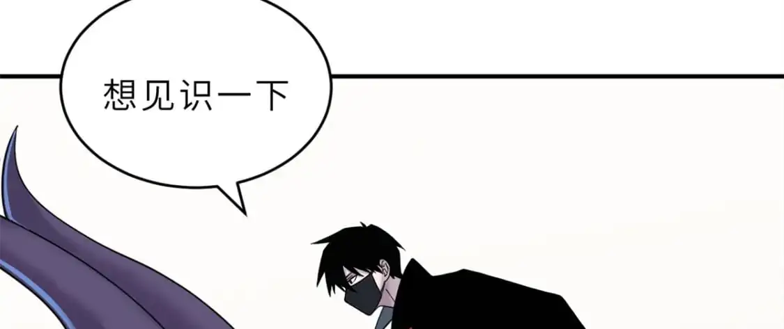 119 进阶！29
