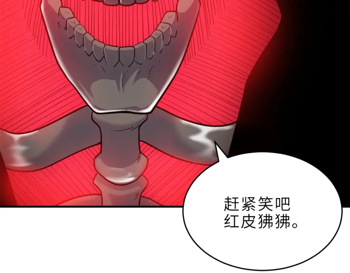 138 解决……？103