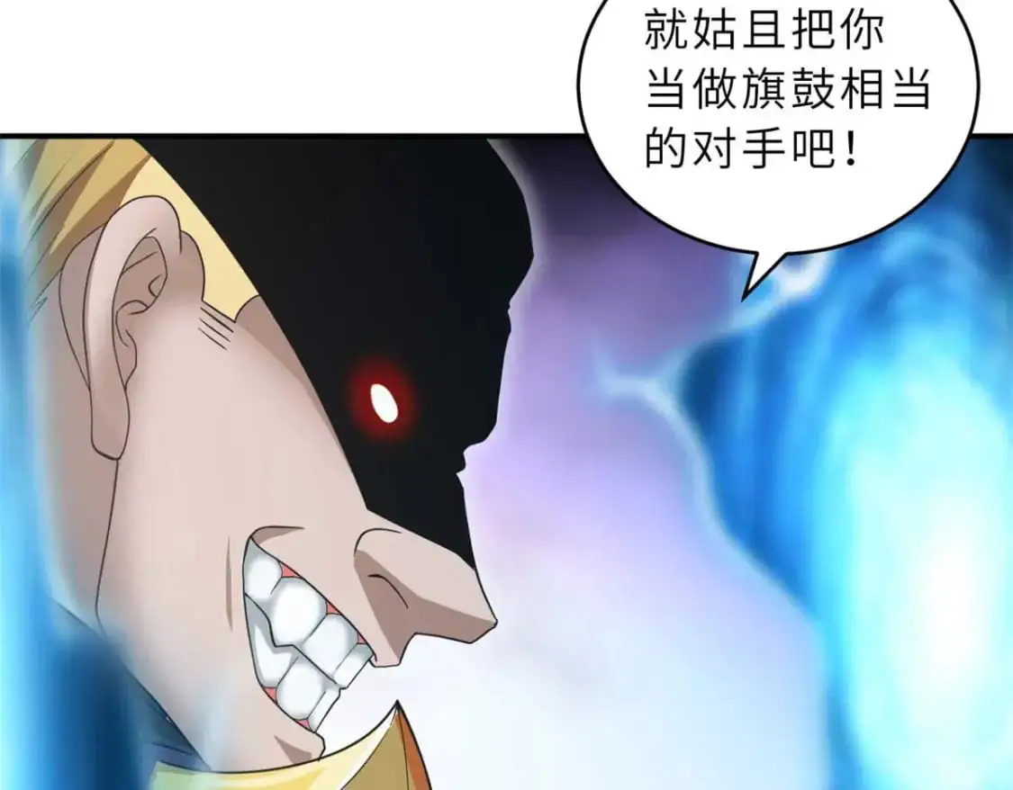 121 找人47