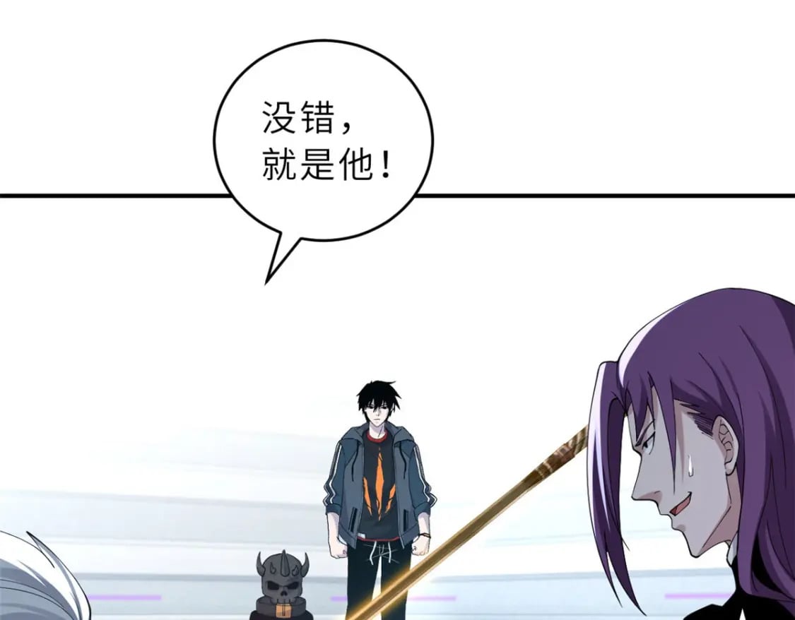 101 弑王令120