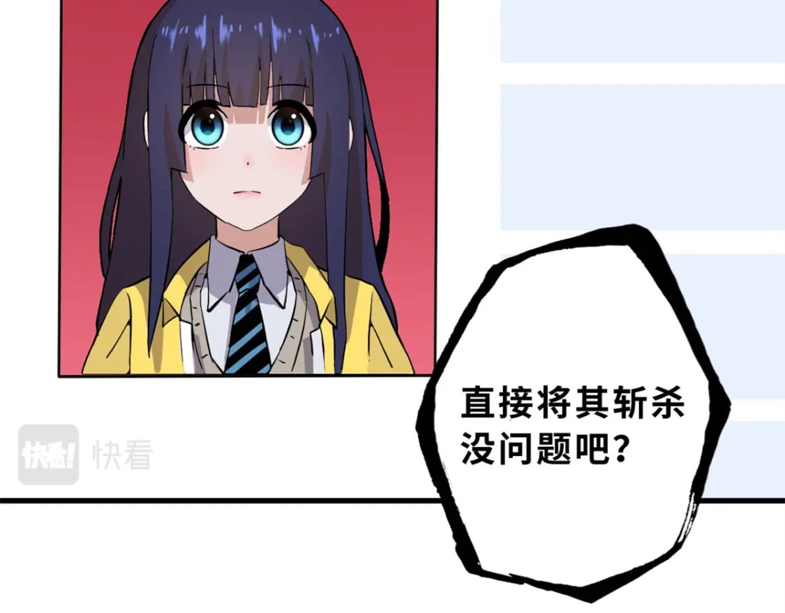 78 开赛前夕133