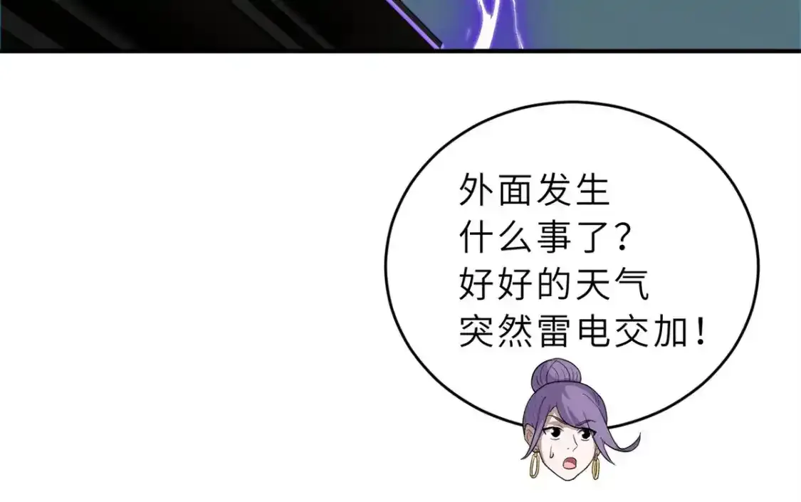 133 圣灵之姿132