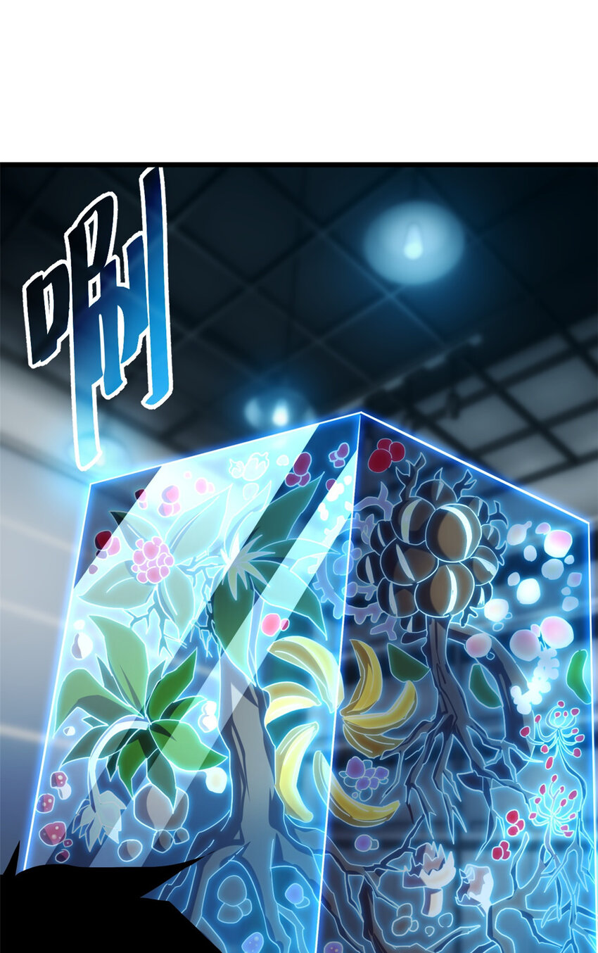 08 小淘气宠兽店30