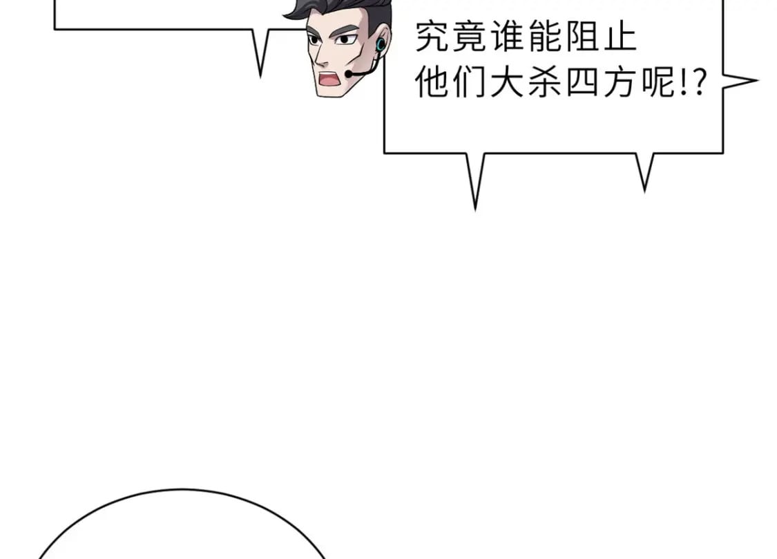 94 决赛前夕6