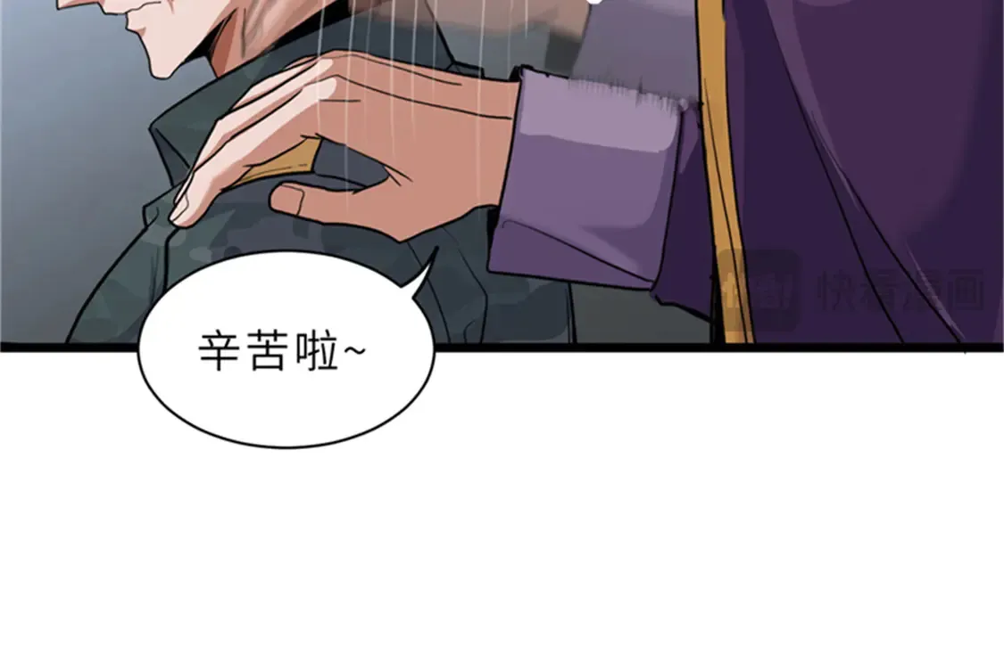 145 来临28