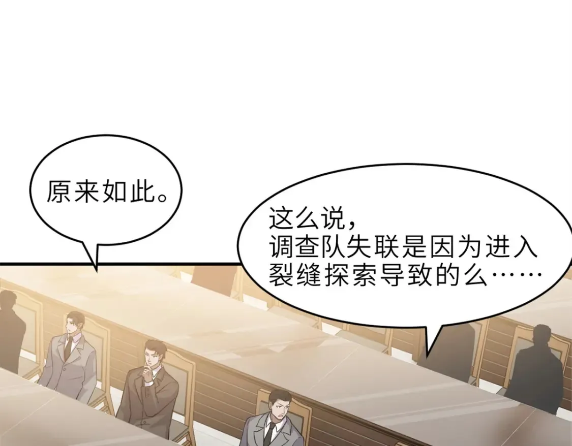 135 拜师129