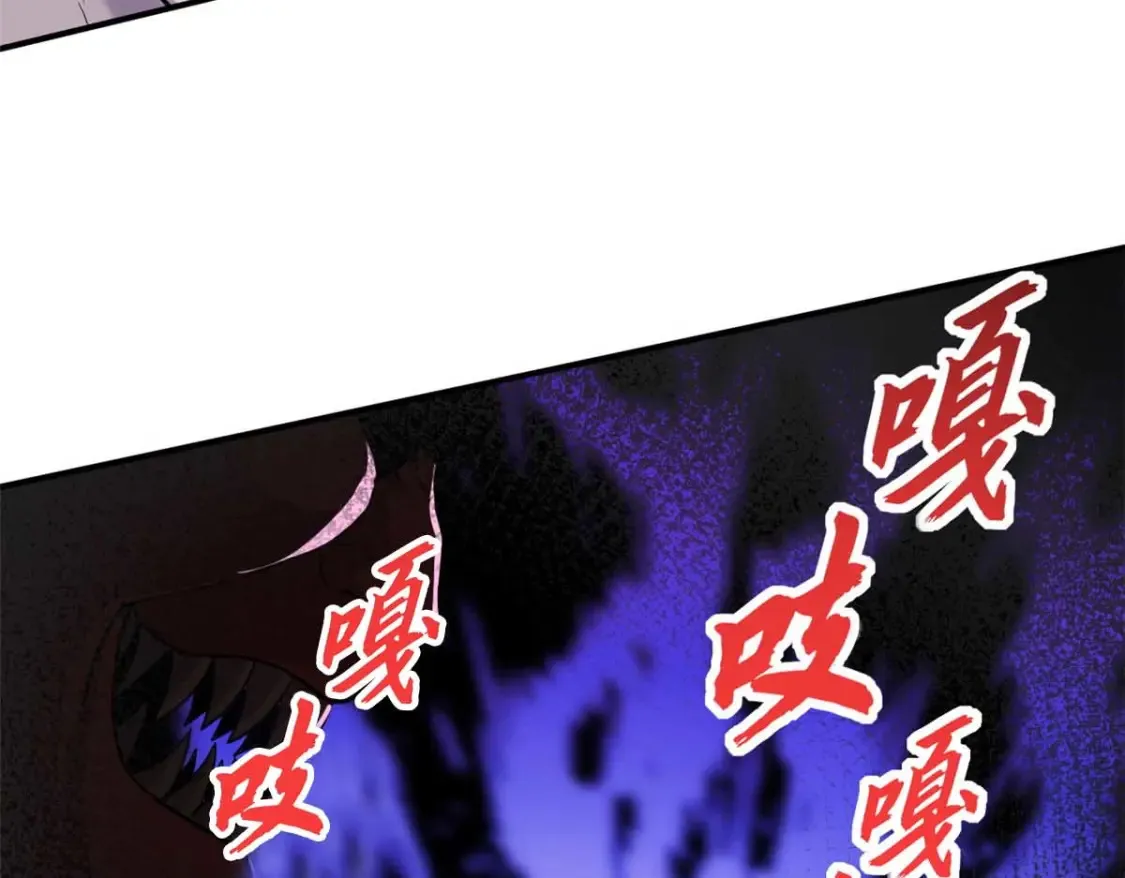 137 开战67