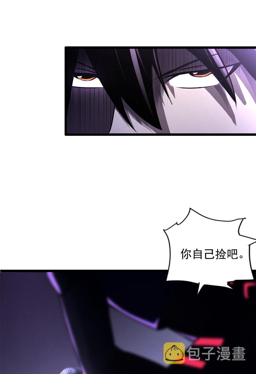 22 又让他装到了！46