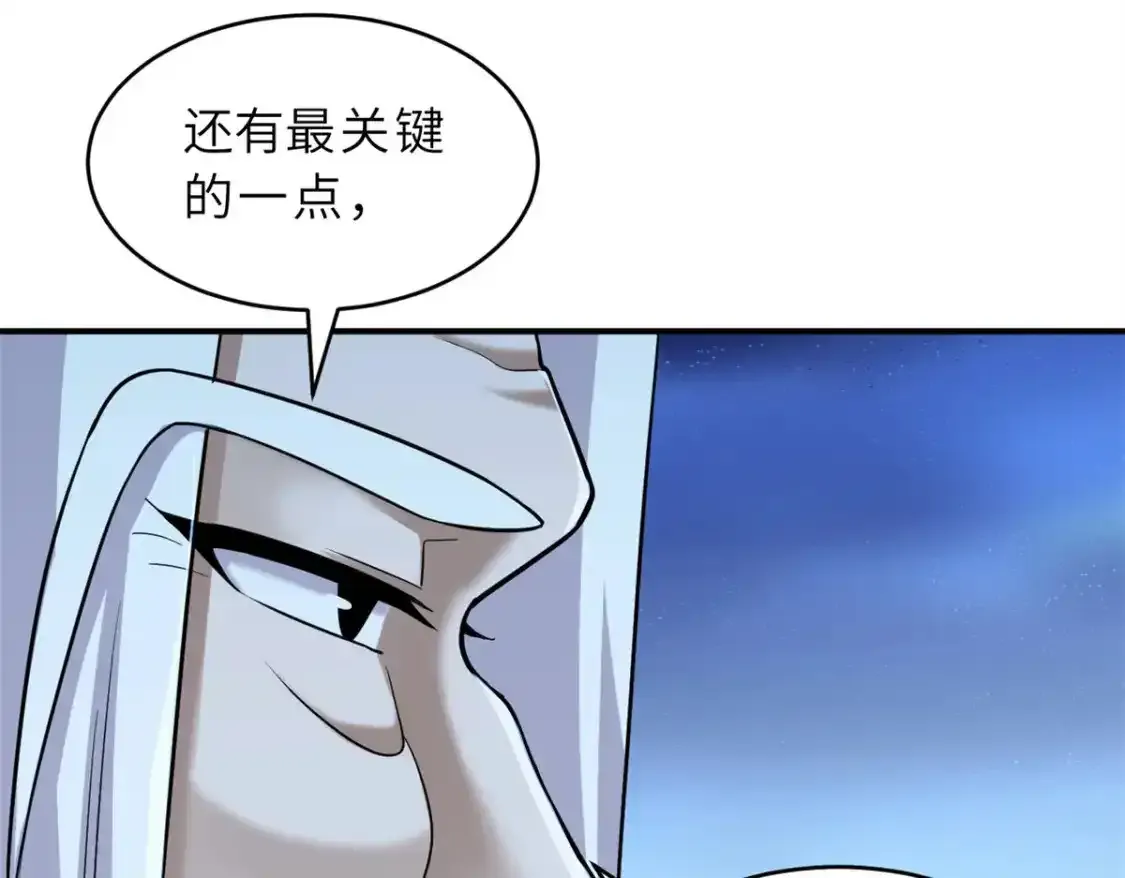 133 圣灵之姿100