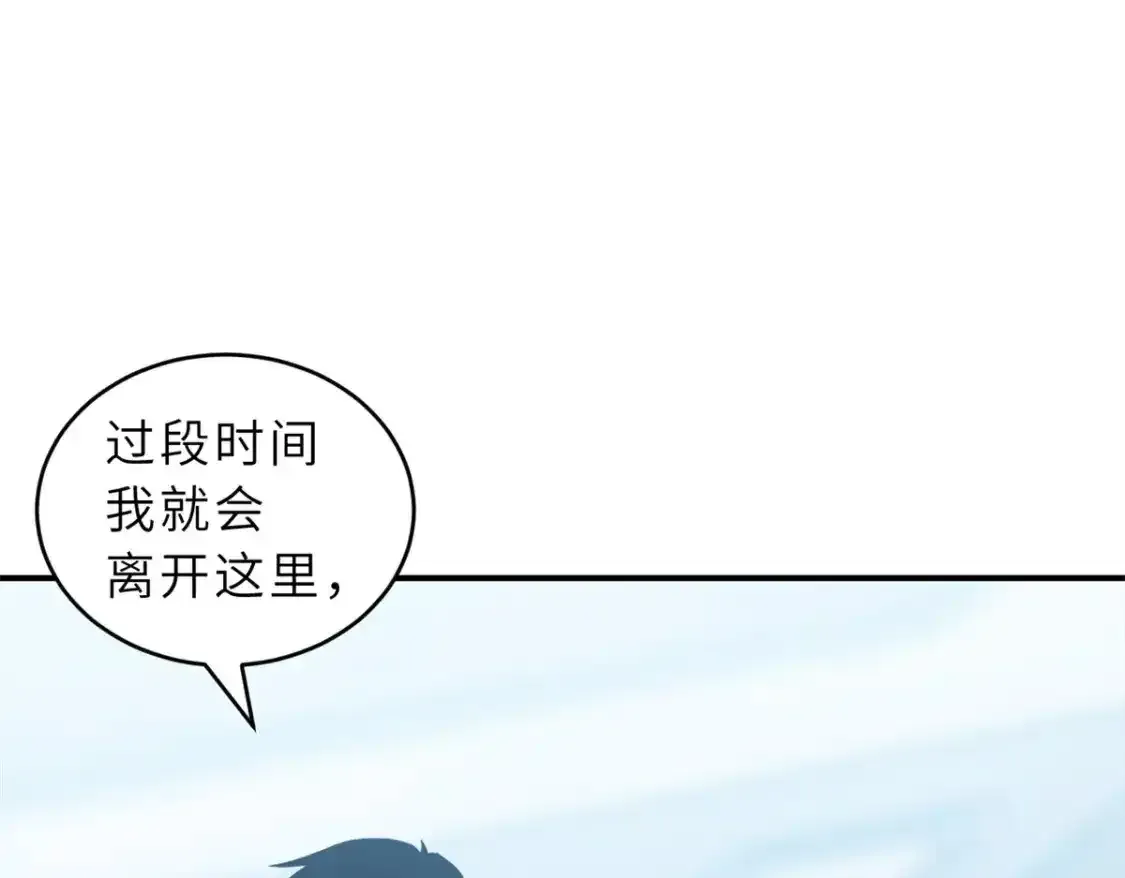 133 圣灵之姿11