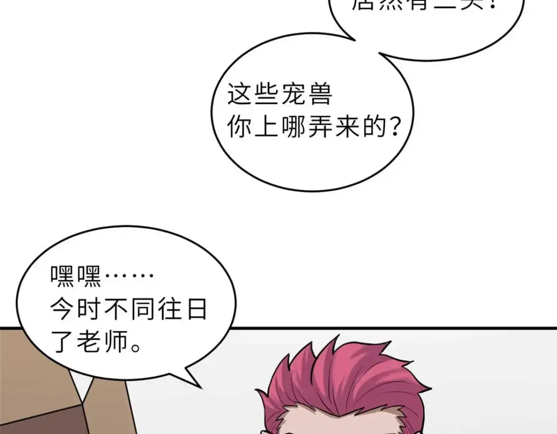 127 今时不同往日85