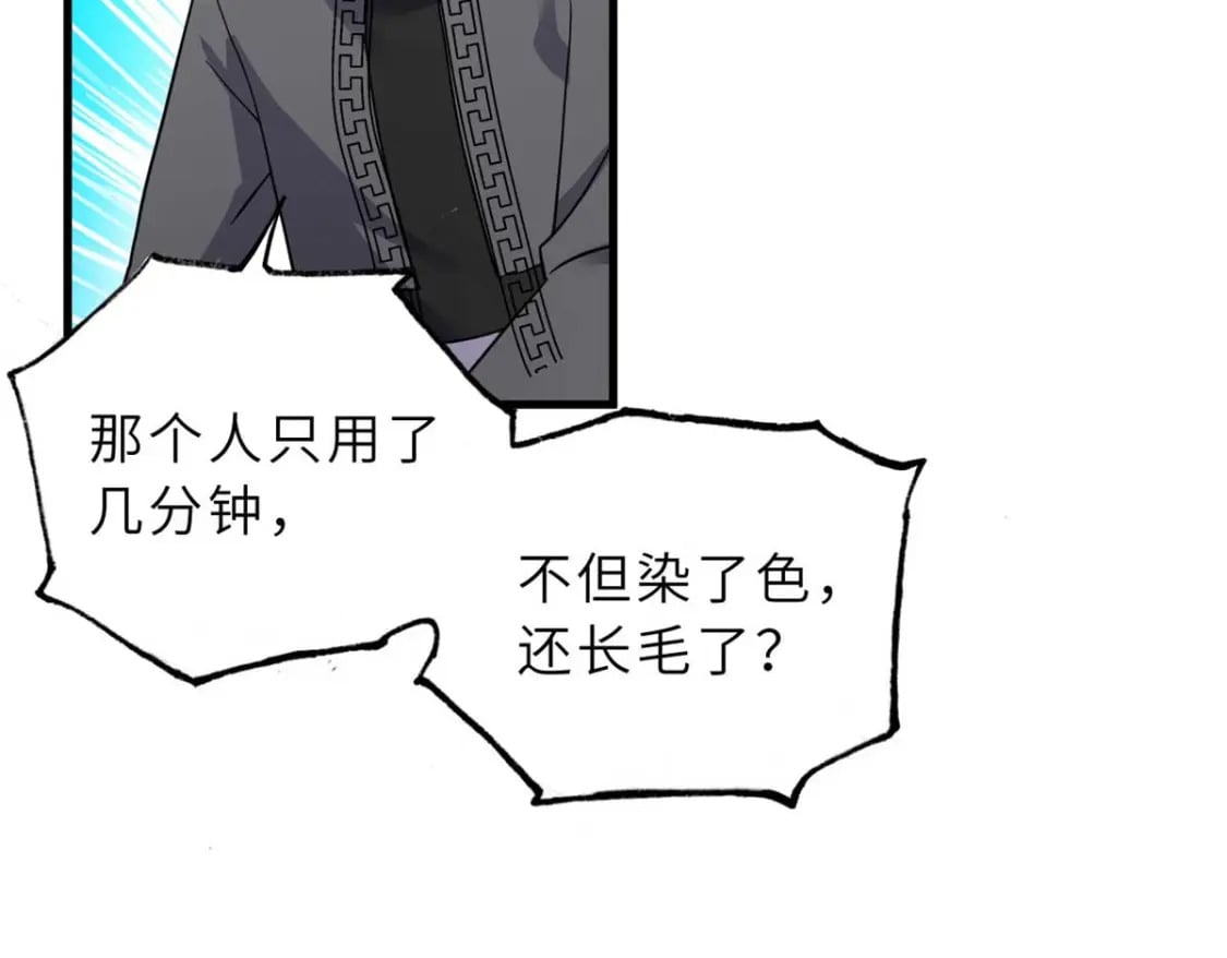118 考核124