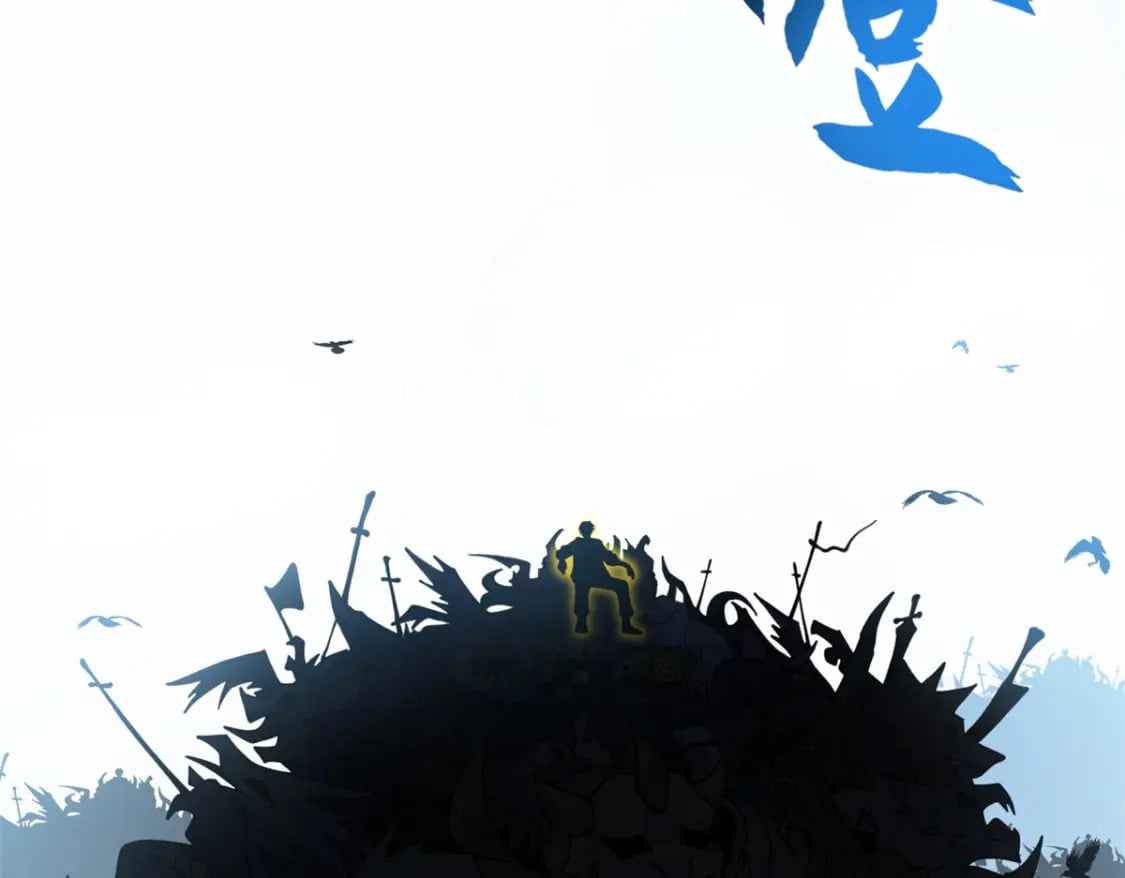 105 星空会议29