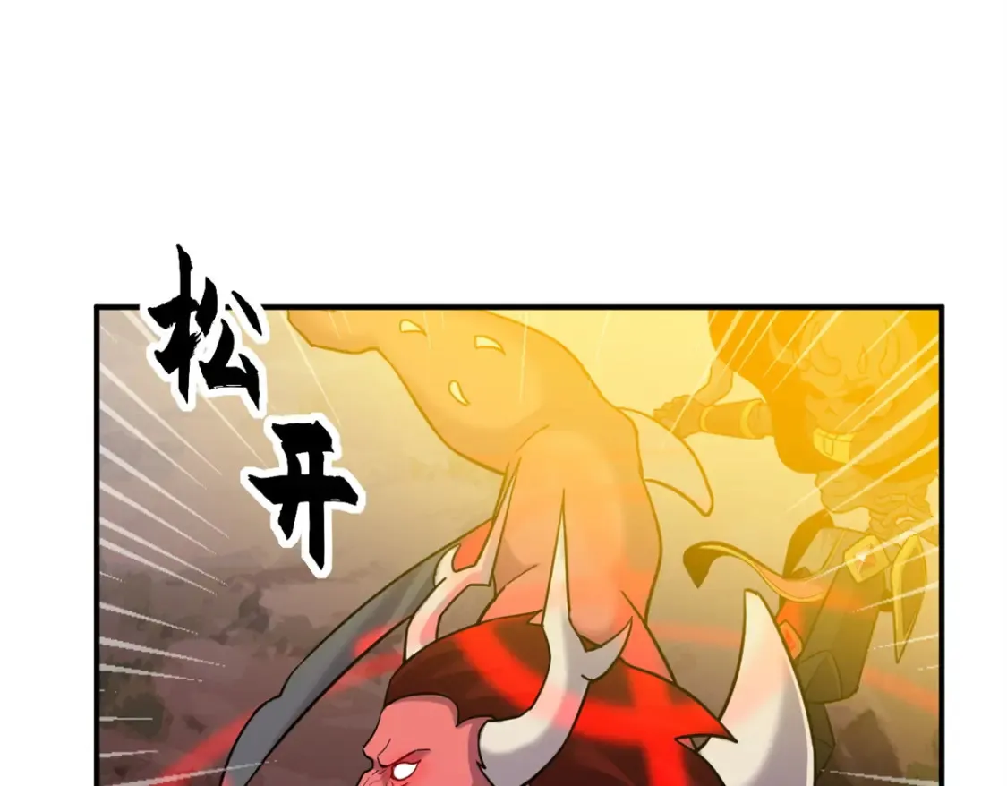 138 解决……？45