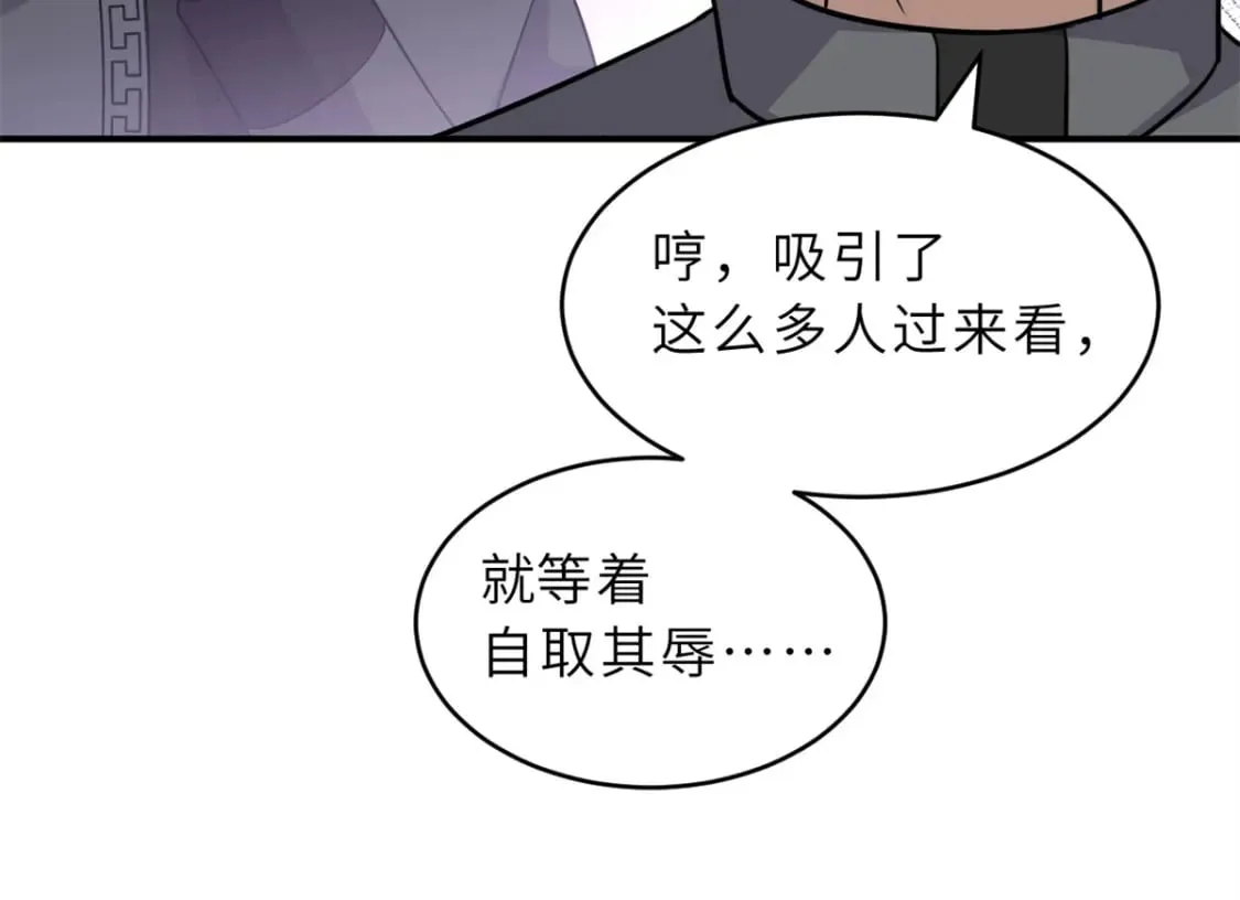 132 评分18
