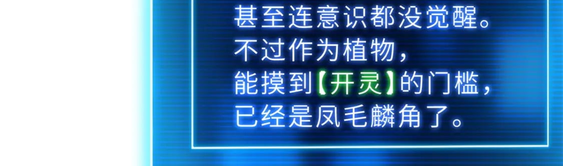 70 接下来的目标28