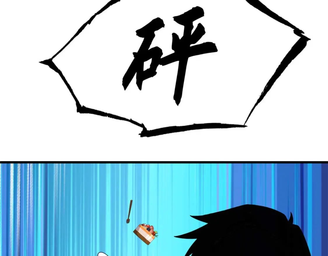 114 出发153