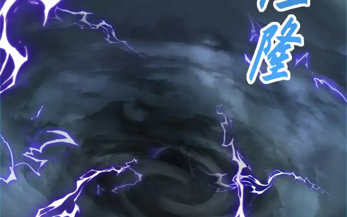 133 圣灵之姿130