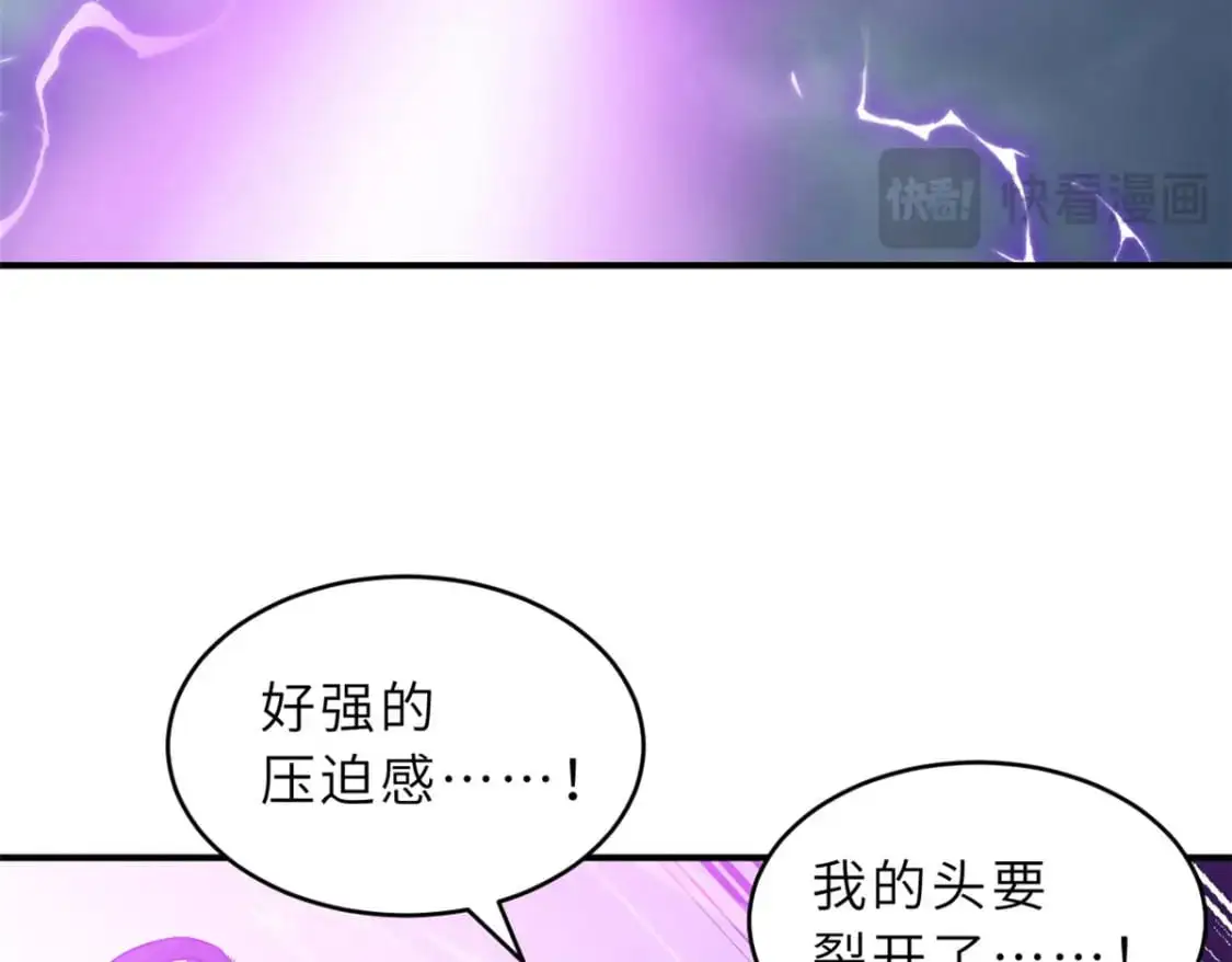 131 大会开幕125