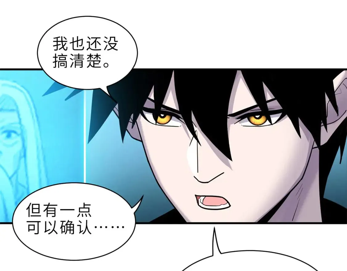 141 浮出水面128