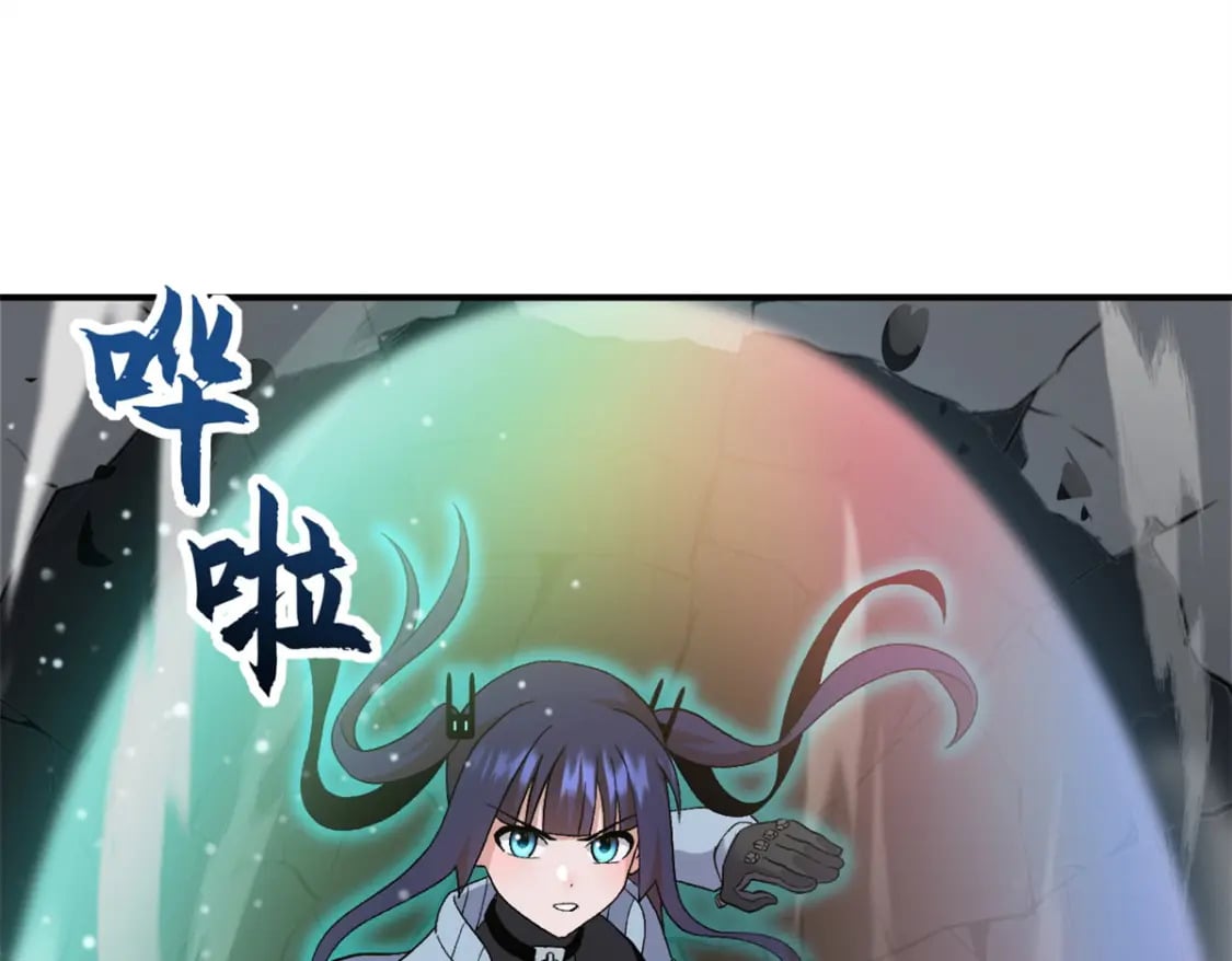 97 颜冰月登场69