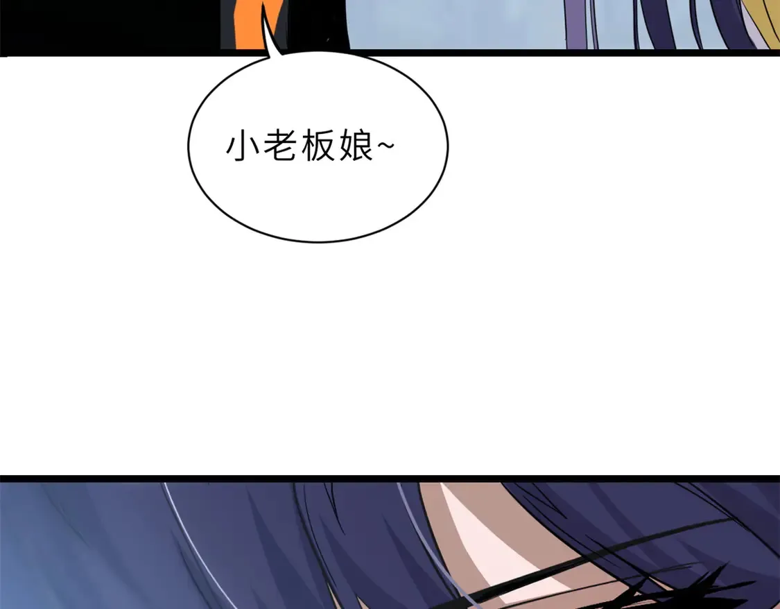 142 应对114