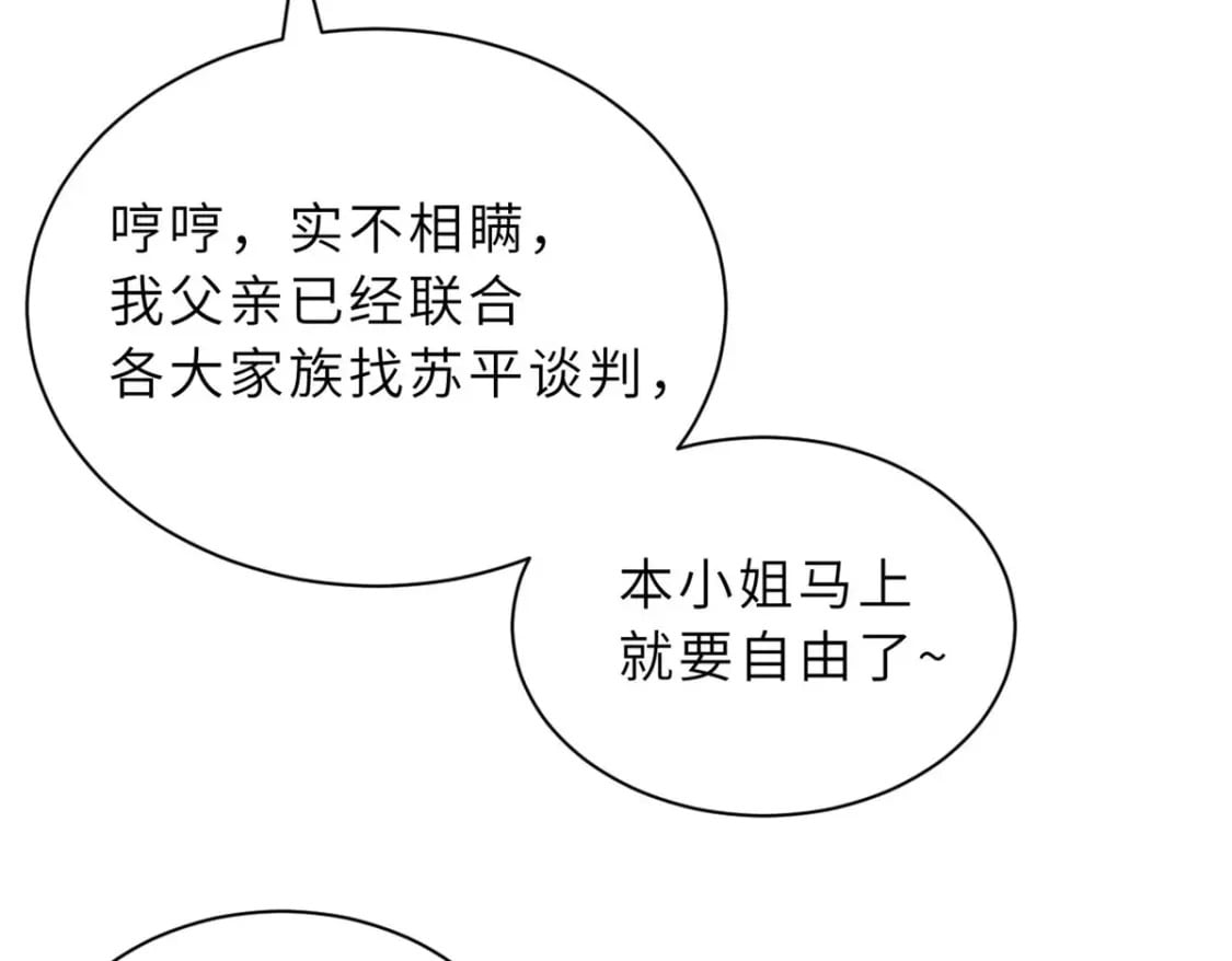 107 员工会议13