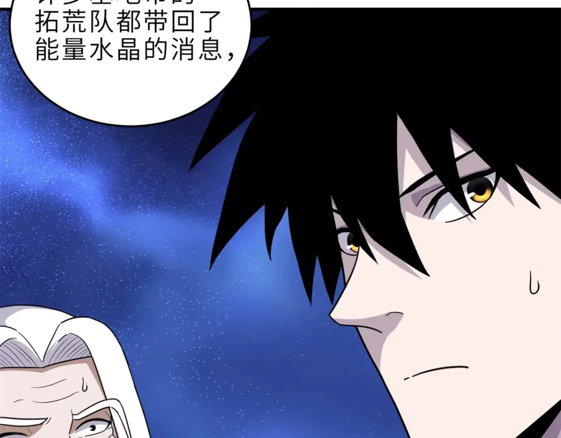139 怀疑126