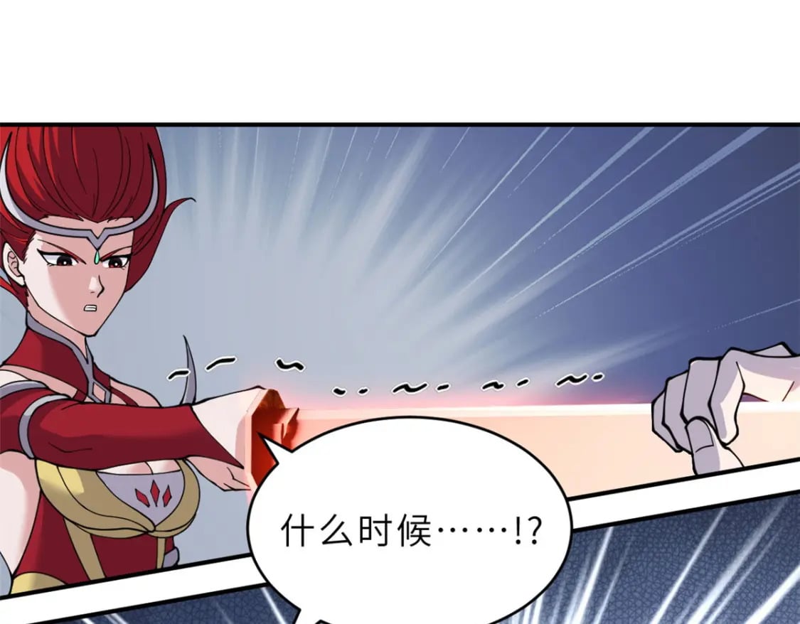 99 出手107