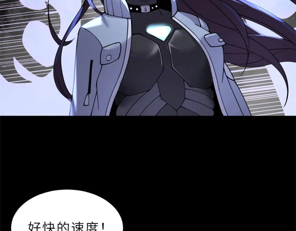 93 风神雷凌箭113