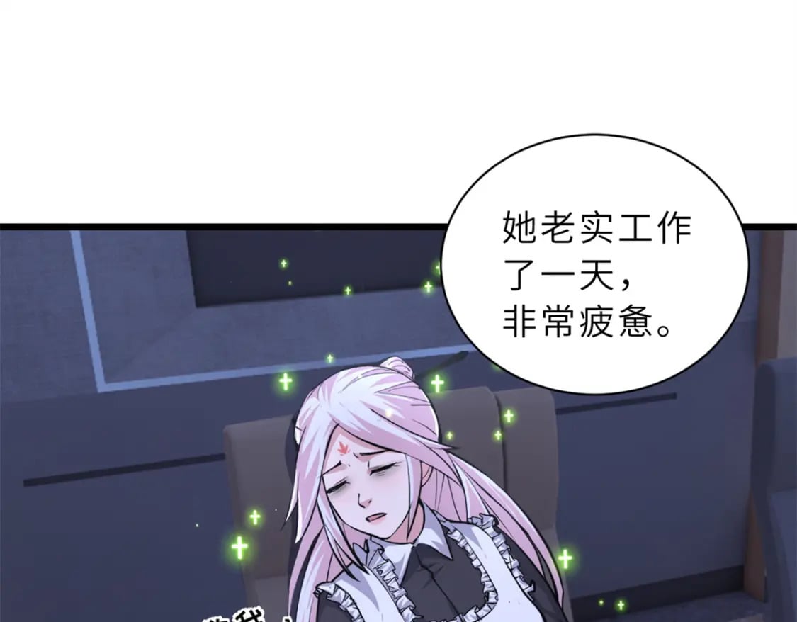 70 接下来的目标90