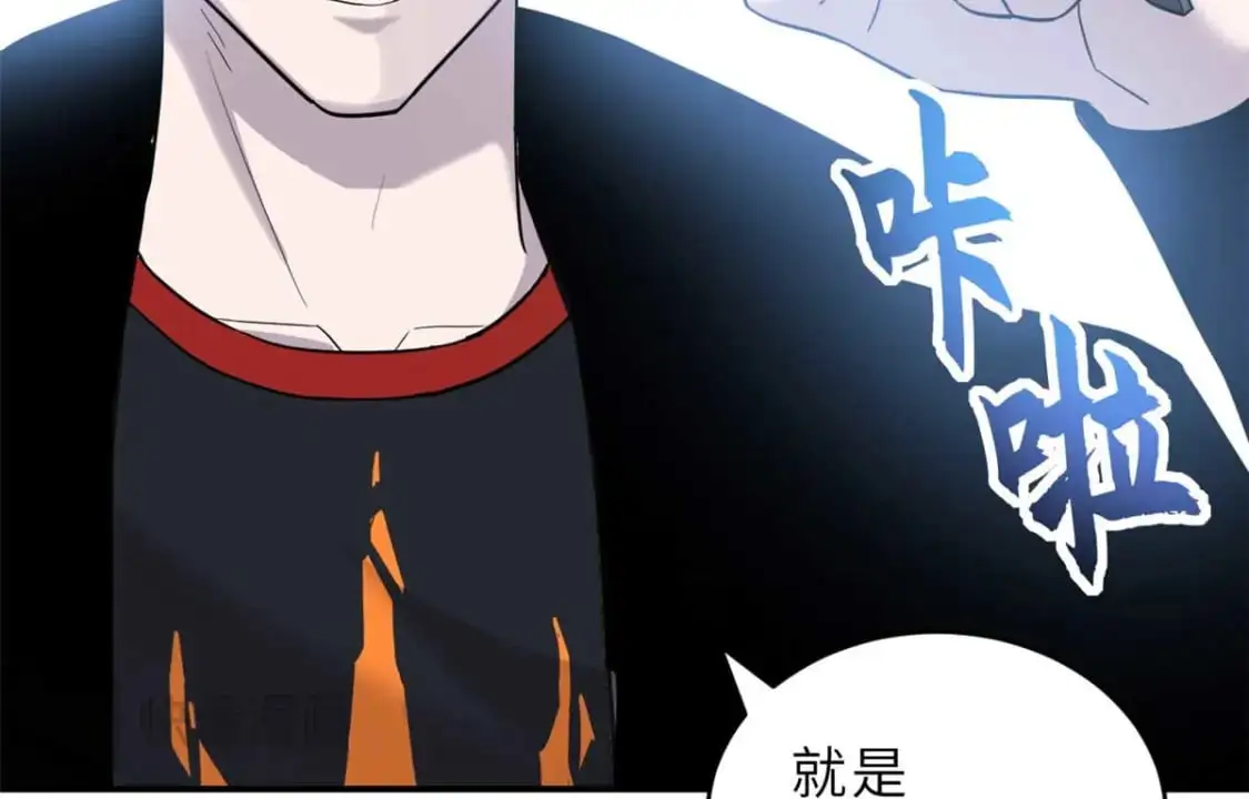 121 找人124