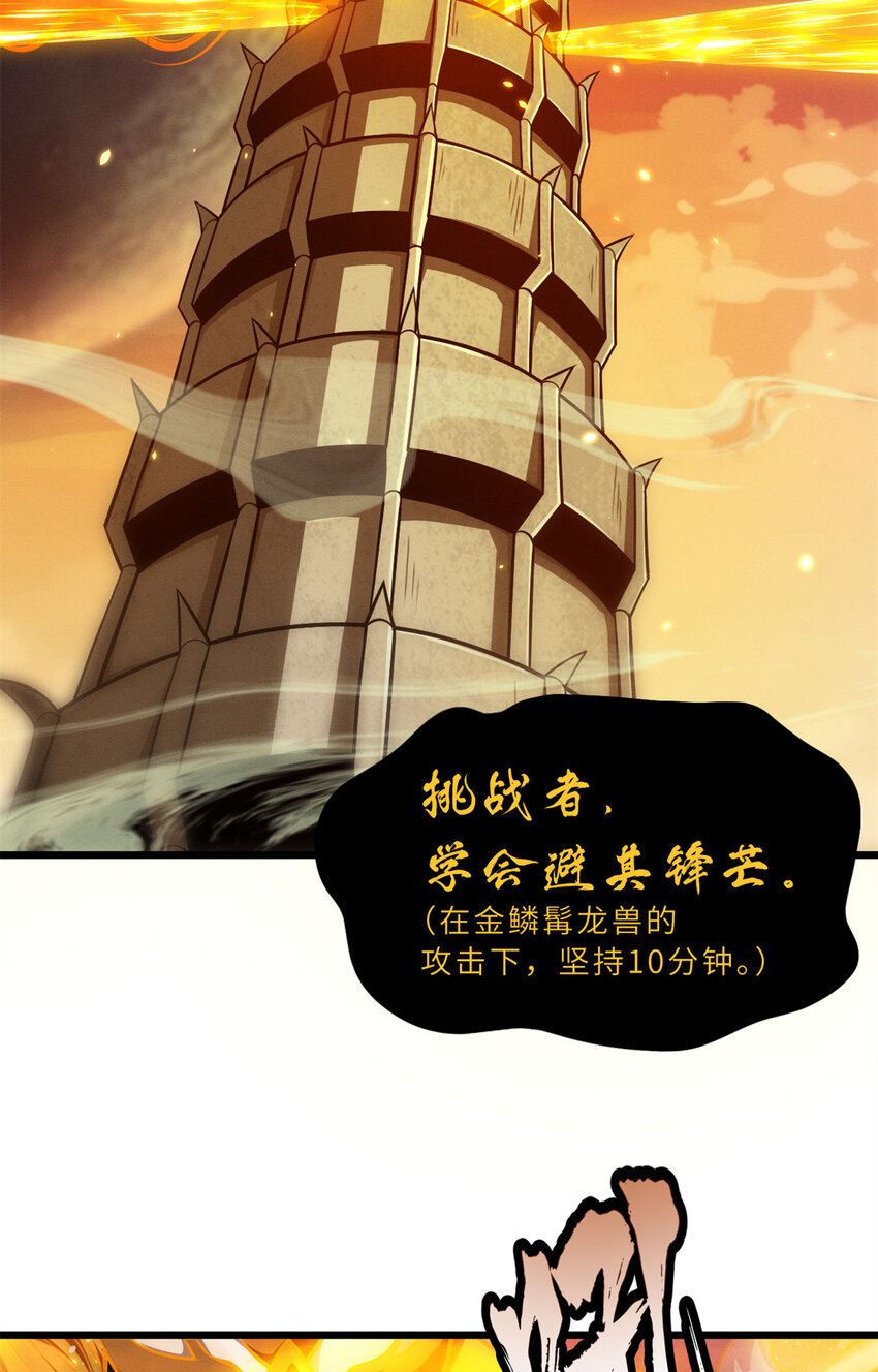 49 “友善的解决”31