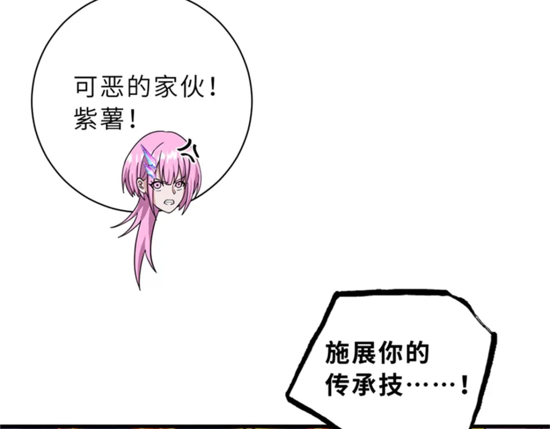 111 全力以赴89