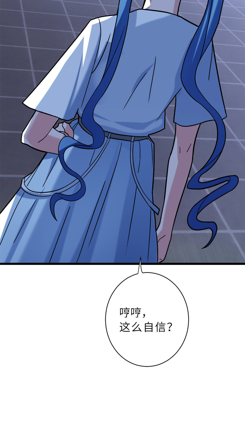 15 雷光鼠vs地藏头陀！27