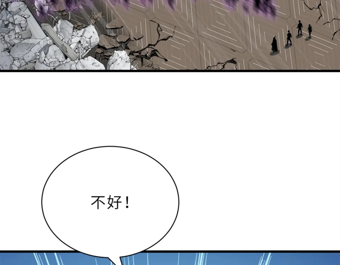 104 总攻46