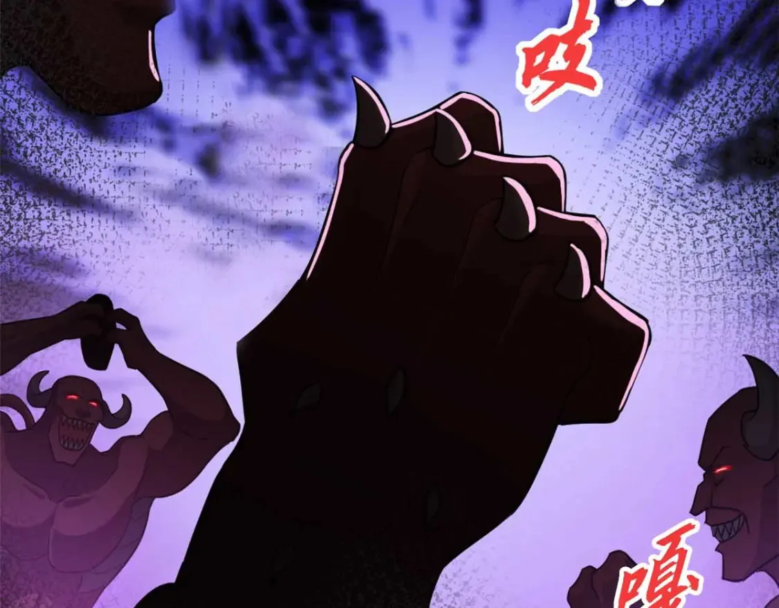 137 开战68