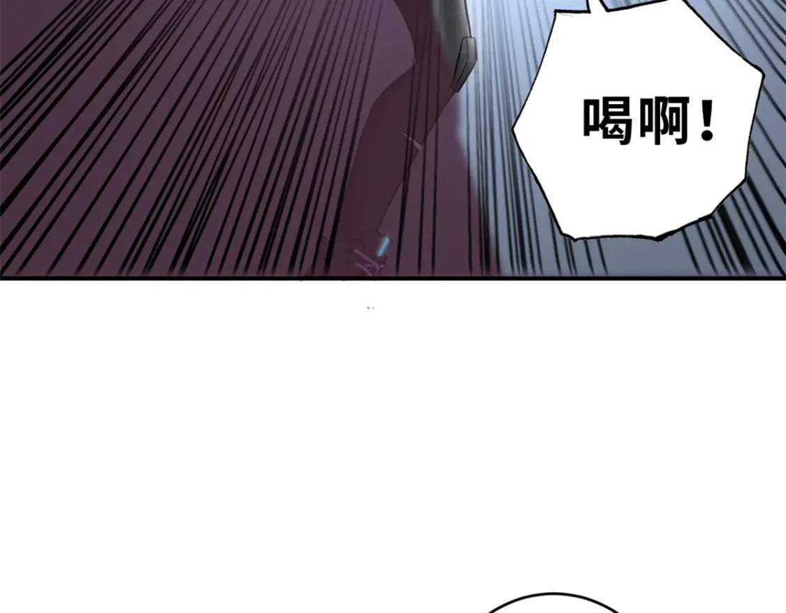 85 五人混战擂台赛（下）77