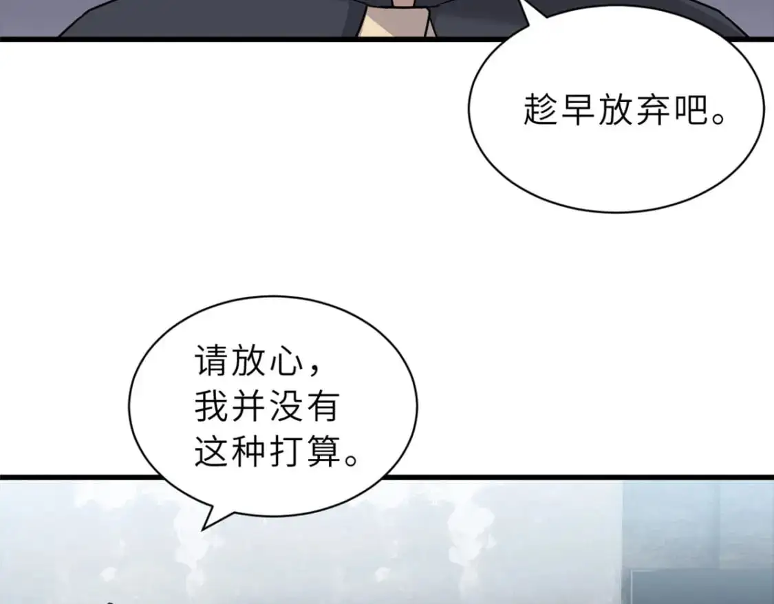131 大会开幕99