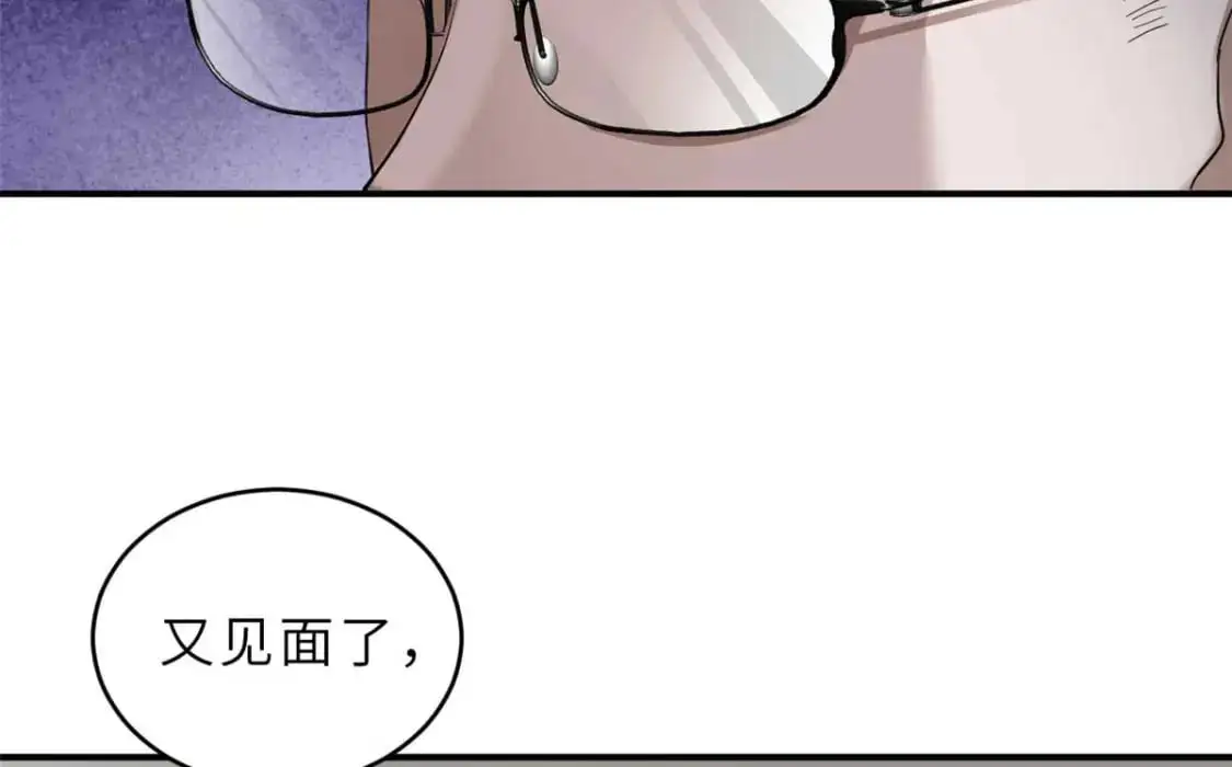 121 找人118