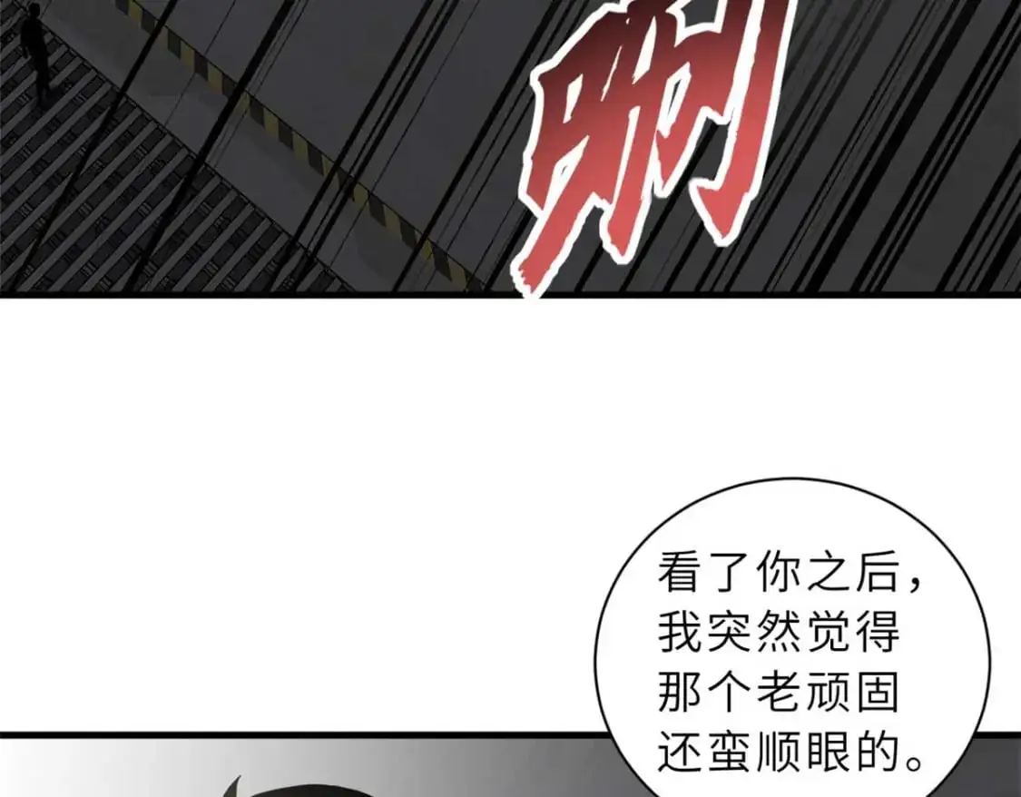121 找人150