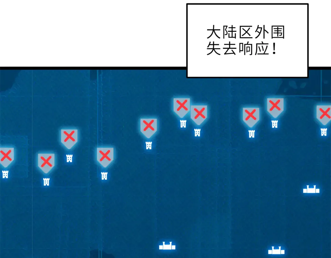 145 来临55