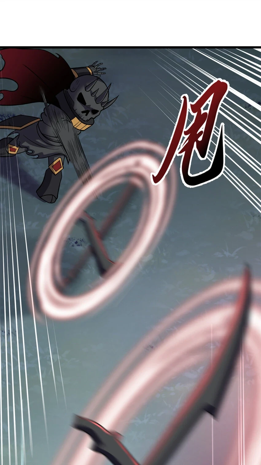 61 神女38