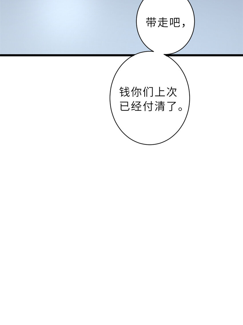 15 雷光鼠vs地藏头陀！14