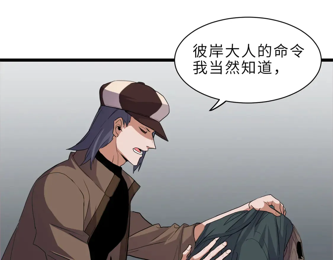 145 来临40