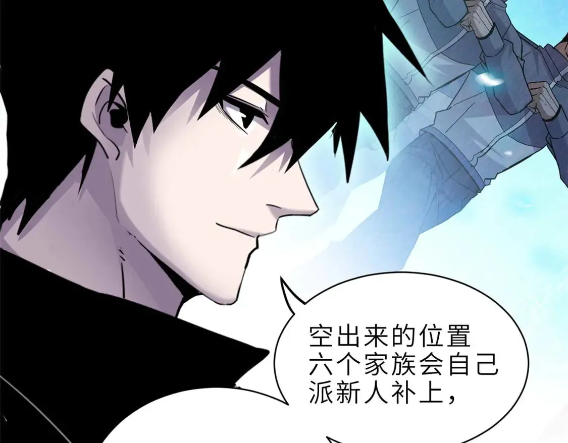 144 避难所45