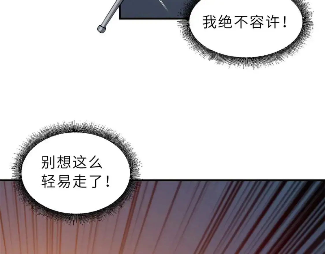 126 开分店15